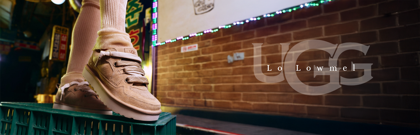 Hotspot de Produtos Desktop