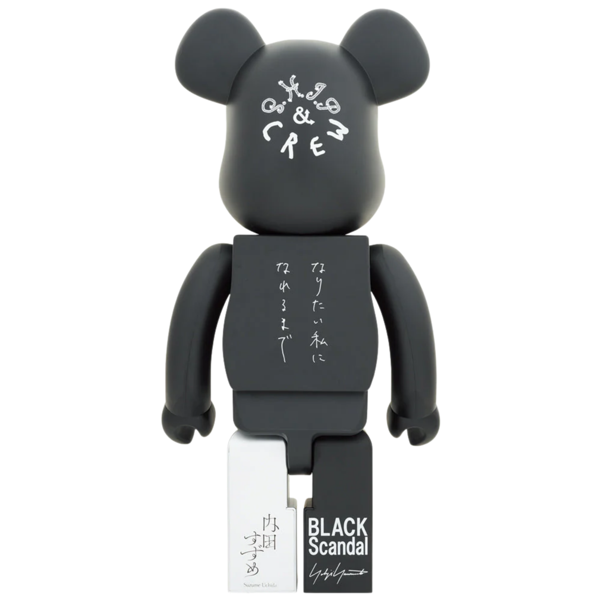 BE@RBRICK Black Scandal Yohji Yamamoto X Suzume Uchida