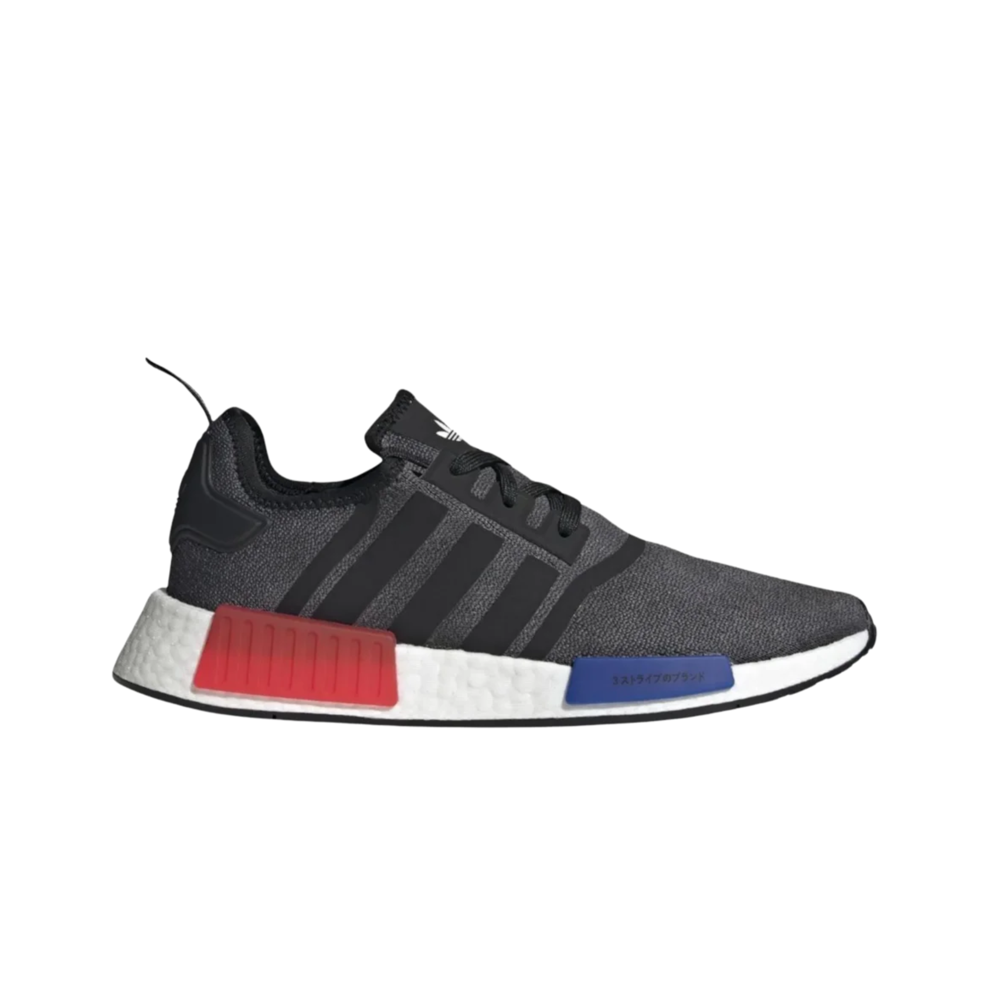 Tênis Adidas ZX 2K Boost Preto Masculino FV9993